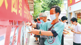 文明城市创建丨营造人人参与创建氛围