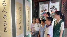 文明家风丨传廉洁文化 承清风廉韵