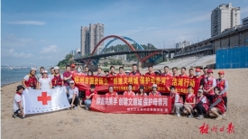 文明实践丨国资国企联合开展防溺水宣传与洁滩诚信文明行动