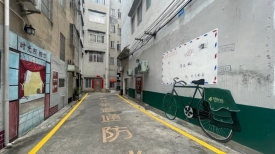 文明城市创建丨打造特色街区