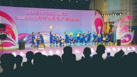 文明实践丨2023年梧州市新时代璀璨广场活动启动