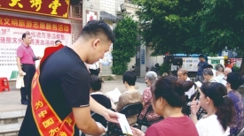 文明实践丨传承传统文化 弘扬文明新风