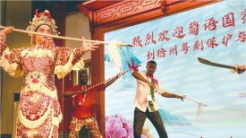 将梧州故事讲给世界听