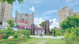 文明城市创建丨持续提升人居环境