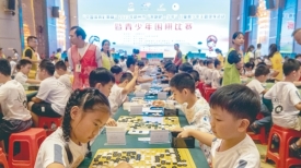 在方寸棋盘上以棋会友