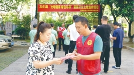 文明实践丨梧州市税务局开展爱国卫生主题宣传活动