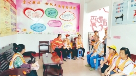 践行社会主义核心价值观丨蒙山县“爱心驿站”让户外劳动者处处有“家”