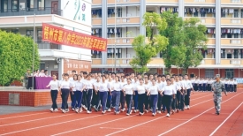 做新时代好少年丨迎接新学期