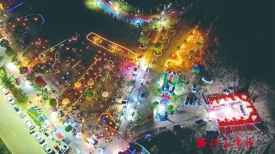新县城 夜经济