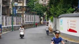 文明城市创建丨小街巷焕新颜