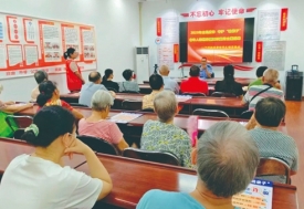 文明实践丨反诈宣传守护“钱袋子”