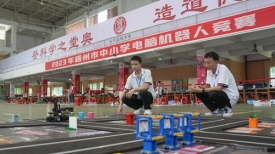 机器人竞赛火热“开战”