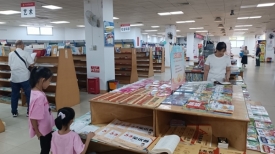 假期读书学习