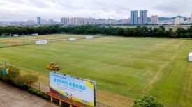 装饰会场 营造氛围