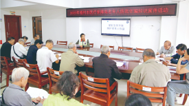 文明实践丨梧州市医保局开展老年人防范诈骗知识宣传活动