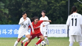 学青会足球比赛（公开组）足球女子17~18岁组落幕