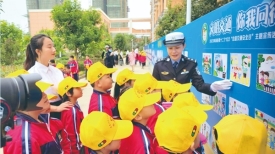 文明出行宣传进校园