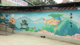 文明城市创建丨长洲区红岭街道美化辖区环境