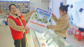 法治年历助力普法