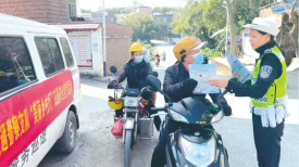 文明出行丨交通安全宣传进乡村