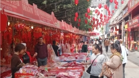 我们的节日·春节丨开设年货市场