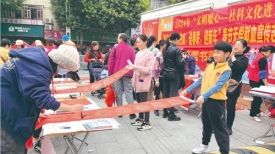 我们的节日·春节丨墨香四溢暖人心