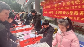 梧州市社科联、梧州市社科联社会组织党委开展2024年“我们的中国梦——社科文化进万家”活动
