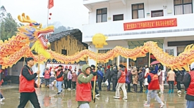 我们的节日·春节丨瑶乡舞龙过新年