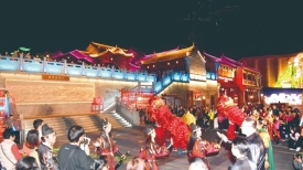 观夜景 看表演