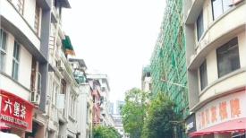 文明城市创建丨提升街道整体形象