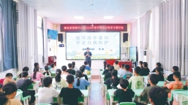关爱未成年人丨反诈宣传进校园