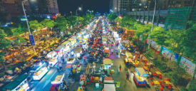 夜经济为城市添魅力