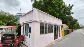 文明城市建设丨公园增设便利店