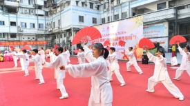 2024年梧州市重阳节老年人体育健康大联动活动启幕